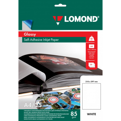 Бумага Lomond самоклеящаяся глянцевая Папирус A4 85 г/м2 25л (2420003)