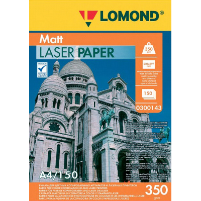 Бумага Lomond матовая двухсторонняя A4 350 г/м2 150 л (0300143)