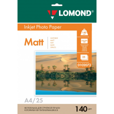 Бумага Lomond матовая односторонняя A4 140 г/м2 25л (0102073)