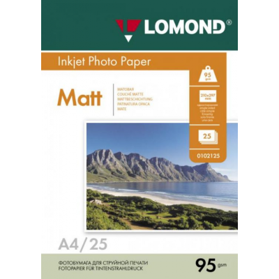 Бумага Lomond матовая односторонняя A4 95 г/м2 25л (0102130)