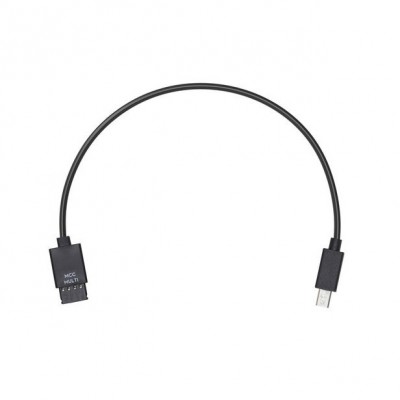 Кабель DJI Ronin-S Multi-Camera Control Cable (Multi)