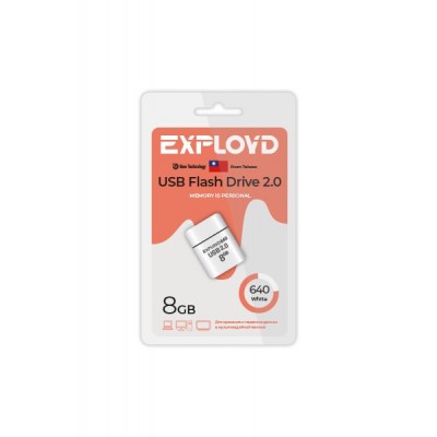 Флеш-накопитель Exployd 640 белый (EX-8GB-640-White)