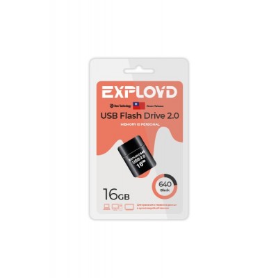 Флеш-накопитель Exployd 640 черный (EX-16GB-640-Black)