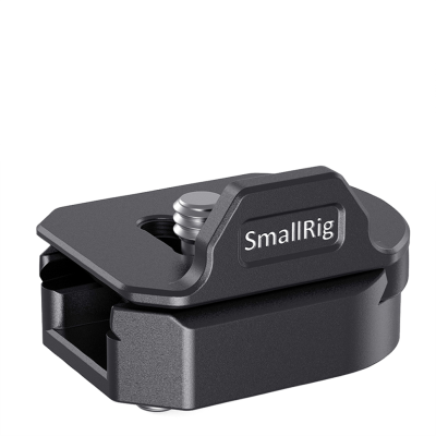 Быстросъёмное крепление SmallRig BSW2482 для Wireless TX/RX (20397)