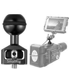 Шарнир SmallRig 2132 (20509)