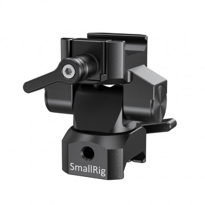 Крепление SmallRig BSE2385 Nato Clamp (20532)