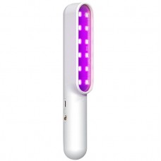 Ультрафиолетовая лампа Usams US-ZB134 Белая