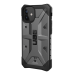 Чехол UAG Pathfinder для iPhone 12 mini Серебристый