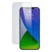 Стекло Baseus 0.15мм Full Coverage для iPhone 12 mini (2 шт.)