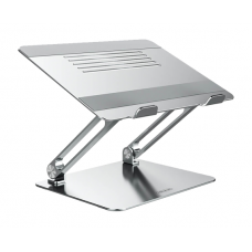 Подставка для ноутбука Nillkin ProDesk Adjustable Laptop Stand Серебро