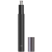 Триммер для носа и ушей Xiaomi Huanxing Mini Electric Nose Hair Trimmer HN1 Чёрный