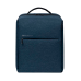 Рюкзак Xiaomi City Backpack 15.6 Тёмно-синий