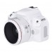 Объектив YongNuo YN50mm F1.8 II для Canon Белый