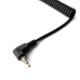 Кабель ZEAPON Shutter Release Cable P1 для Panasonic