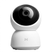 IP камера Xiaomi IMILAB Home Security Camera A1 Белая