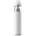 Пылесос Xiaomi Mijia Handy Vacuum Cleaner