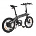 Электровелосипед Xiaomi HIMO C20 Electric Power Bicycle Серый