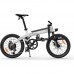 Электровелосипед Xiaomi HIMO C20 Electric Power Bicycle Белый
