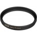 Защитный фильтр Marumi EXUS LENS PROTECT 40.5mm