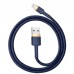Кабель Baseus Сafule USB - Lightning 1.5A 2м Синий с золотом