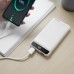 Внешний аккумулятор Borofone Power Bank BT29 Vigor 10000mAh Белый