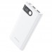 Внешний аккумулятор Borofone Power Bank BT35 Smart Force 10000mAh Белый