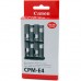 Сменная кассета для батарей Canon CPM-E4
