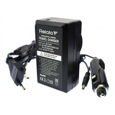 Зарядное устройство Relato CH-P1640/BLE9E для Panasonic DMW-BLE9E/BLG10/BLH7E