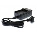 Зарядное устройство Relato CH-P1640/BLE9E для Panasonic DMW-BLE9E/BLG10/BLH7E