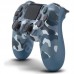 Геймпад для консоли PS4 DualShock Wireless v2 Camouflage Blue