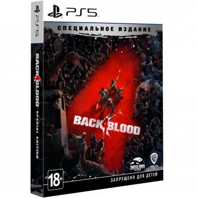 Игра Back 4 Blood - Специальное издание [PS5, русские субтитры]