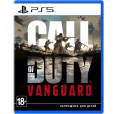 Игра Call of Duty: Vanguard [PS5, русская версия]