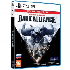Игра Dungeon & Dragons: Dark Alliance - Издание первого дня [PS5, русские субтитры]