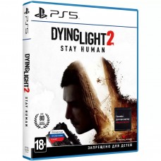 Игра Dying Light 2 Stay Human [PS5, русская версия]