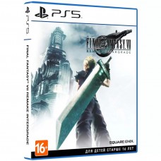 Игра Final Fantasy VII Remake Intergrade [PS5, английская версия]