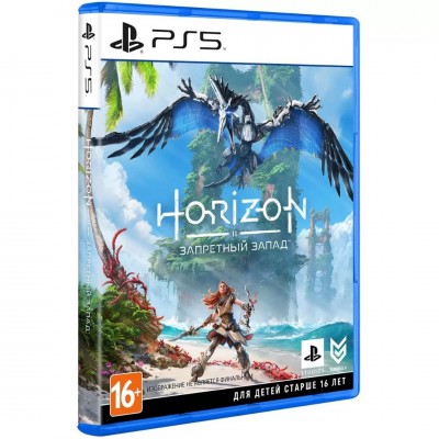 Игра Horizon Запретный Запад [PS5, русская версия]