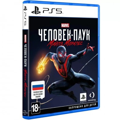 Игра MARVEL Человек-Паук: Майлз Моралес [PS5, русская версия]