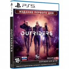 Игра Outriders - Day One Edition [PS5, русская версия]