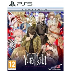 Игра Yurukill: The Calumnation Games - Deluxe Edition [PS5, английская версия]