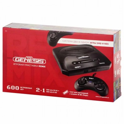 Игровая приставка Sega Retro Genesis Remix (8+16-бит) + 600 игр