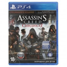 Игра Assassin's Creed: Syndicate [PS4, английская версия]