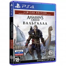 Игра Assassin's Creed: Вальгалла - Limited Edition [PS4, русская версия]