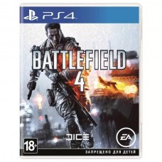 Игра Battlefield 4 [PS4, русская версия]