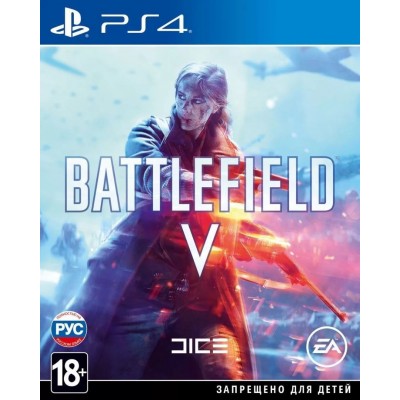 Игра Battlefield V [PS4, русская версия]