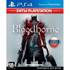 Игра Bloodborne [PS4, русские субтитры]