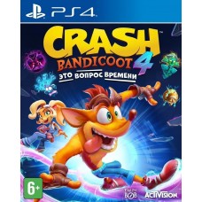 Игра Crash Bandicoot 4: Это Вопрос Времени [PS4, русские субтитры]