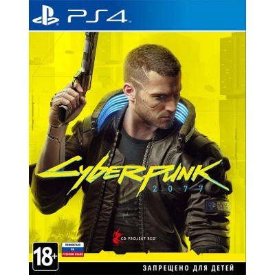 Игра Cyberpunk 2077 [PS4, русская версия]