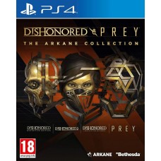 Игра Dishonored & Prey - The Arkane Collection [PS4, английская версия]
