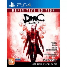 Игра DmC: Devil May Cry - Definitive Edition [PS4, русские субтитры]