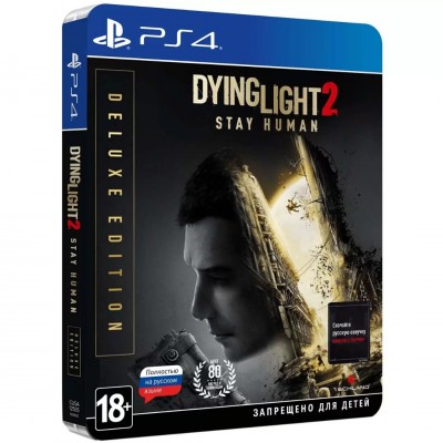 Игра Dying Light 2 Stay Human - Deluxe Edition [PS4, русская версия]
